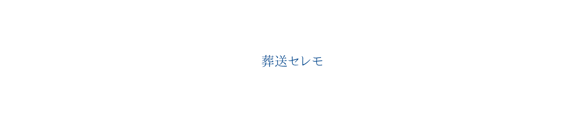 para_cover